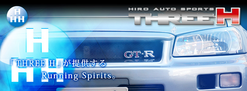 THREE H